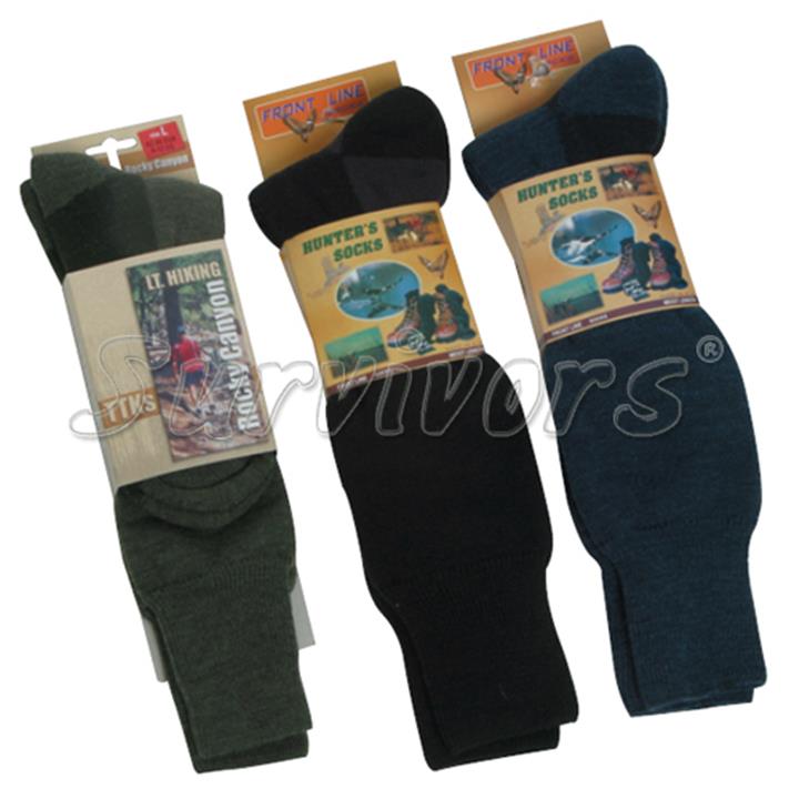 Κάλτσες Ισοθερμικές ενισχυμένες με προδιαγραφές Ε.Σ. (λαδί, μπλε, μαύρο)
