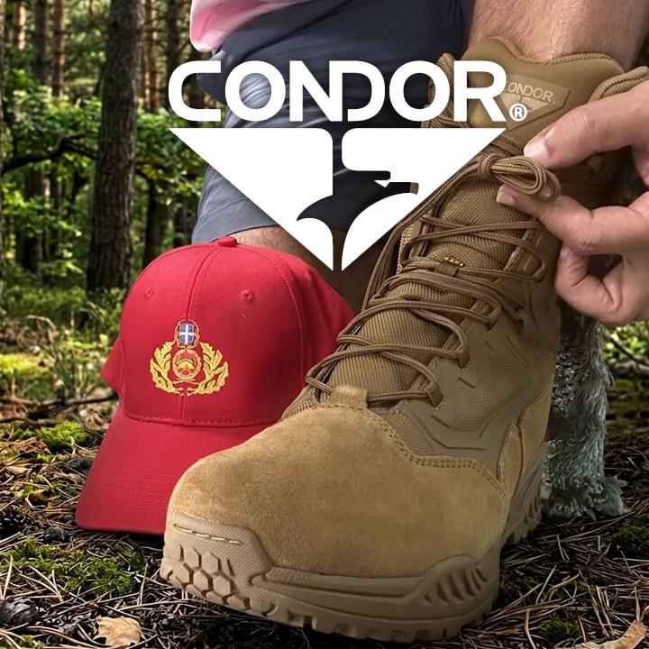 Επιχειρησιακά Άρβυλα Condor