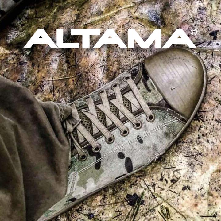 Επιχειρησιακά Άρβυλα & για Αμφίβιες Επιχειρήσεις Altama