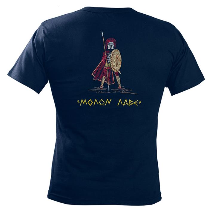 Μπλουζάκι Λεωνίδας Mολών Λαβέ