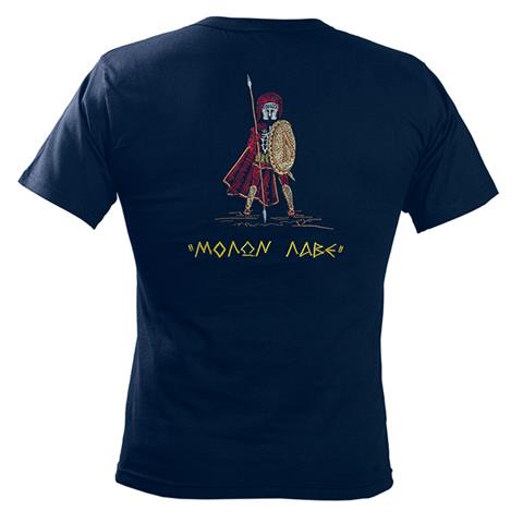 Μπλουζάκι Λεωνίδας Mολών Λαβέ