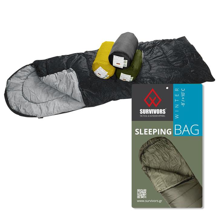 Υπνόσακος στρατιωτικός μονόχρωμος (-8 /  10 °C) Μαύρο