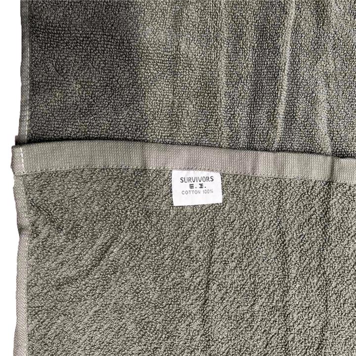 Πετσέτα Προσώπου Προδιαγραφών Ε.Σ.