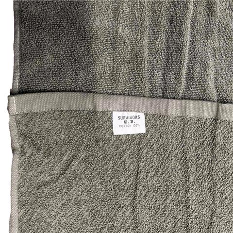 Πετσέτα Προσώπου Προδιαγραφών Ε.Σ.