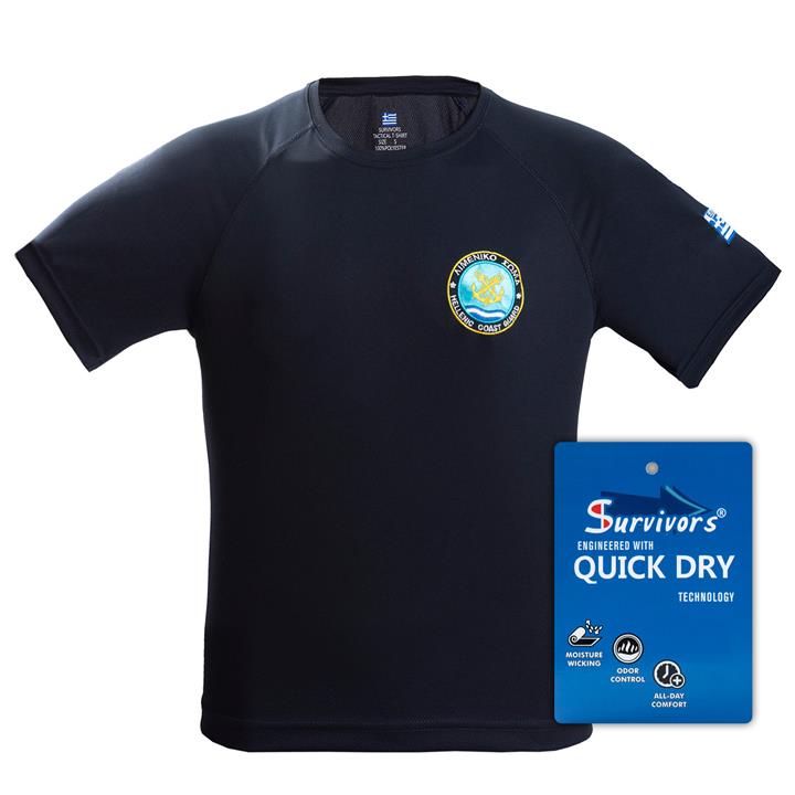Μπλουζάκι Τ-Shirt Quick Dry Survivors μονόχρωμο 3XL-4XL Λιμενικού
