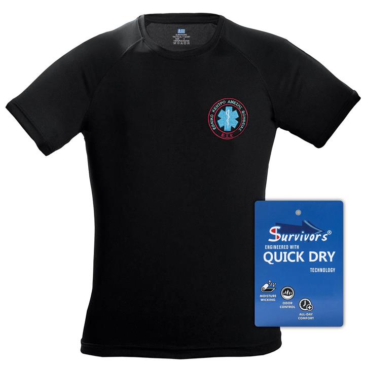 Μπλουζάκι Τ-Shirt Quick Dry Survivors μονόχρωμο S-XXL ΕΚΑΒ Μαύρο