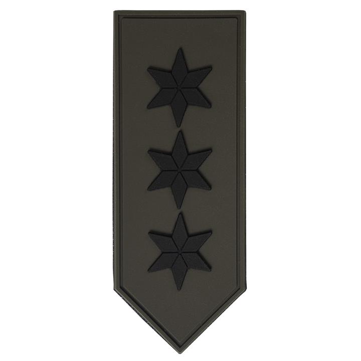 Σήματα στρατού 3D - Λοχαγού (πέτου)