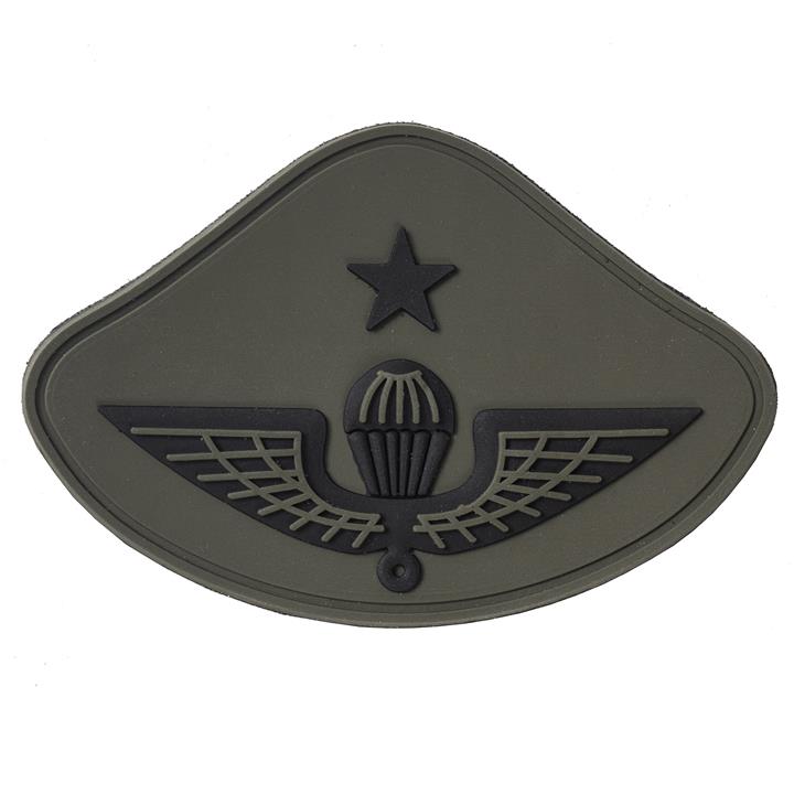 Αστεροπουλάδα Αλεξιπτωτιστών