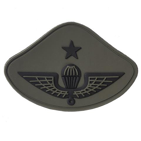 Αστεροπουλάδα Αλεξιπτωτιστών