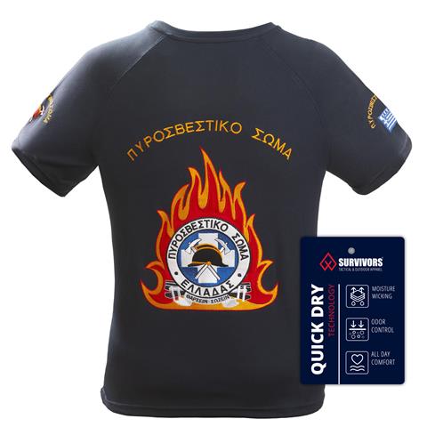 Μπλουζάκι T-shirt Quick Dry Survivors με κέντημα Φλόγα Πυροσβεστικής