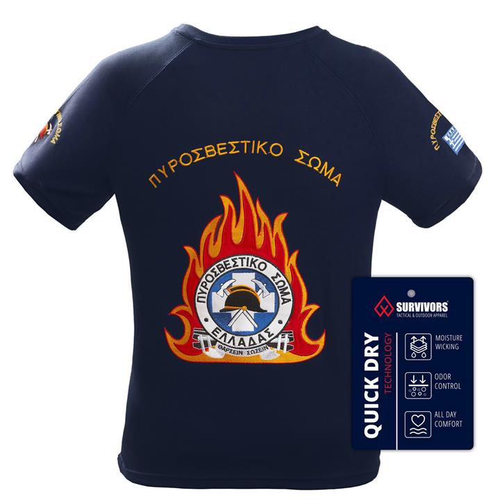 Μπλουζάκι T-shirt Quick Dry Survivors με κέντημα Φλόγα Πυροσβεστικής