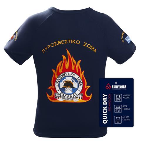 Μπλουζάκι T-shirt Quick Dry Survivors με κέντημα Φλόγα Πυροσβεστικής