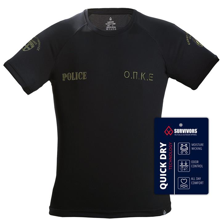 Μπλουζάκι Polo Quick Dry με κέντημα ΟΠΚΕ