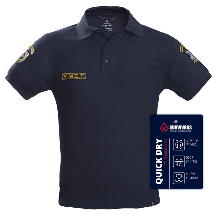 Μπλουζάκι Polo Quick Dry με κέντημα YMET