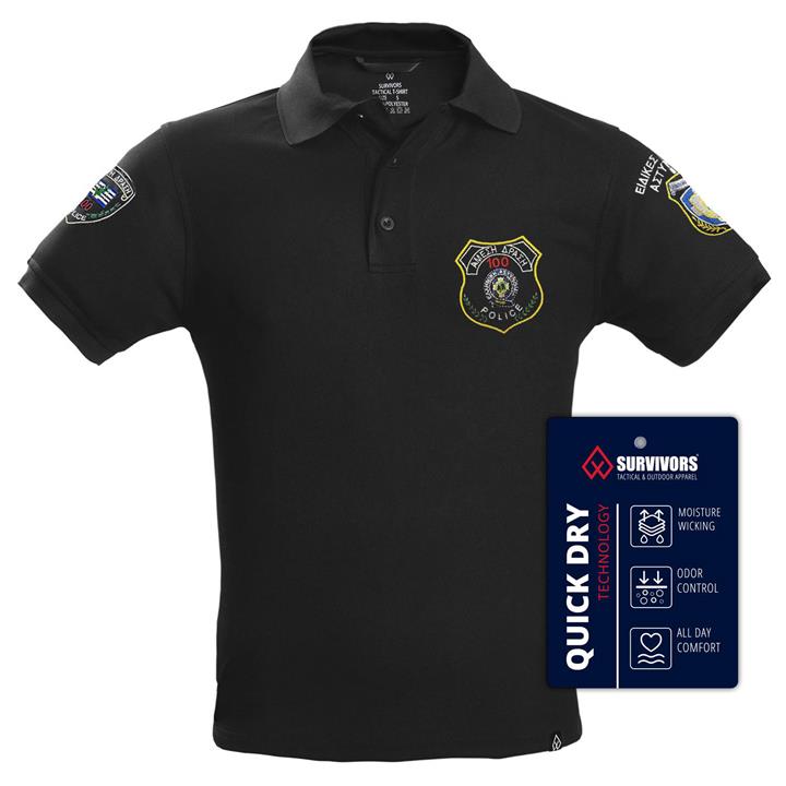 Μπλουζάκι Polo Quick Dry με κέντημα Άμεση Δράση Μαύρο