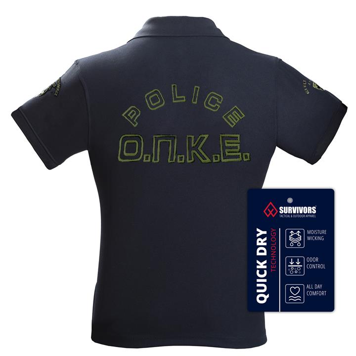 Μπλουζάκι Polo Quick Dry με κέντημα ΟΠΚΕ