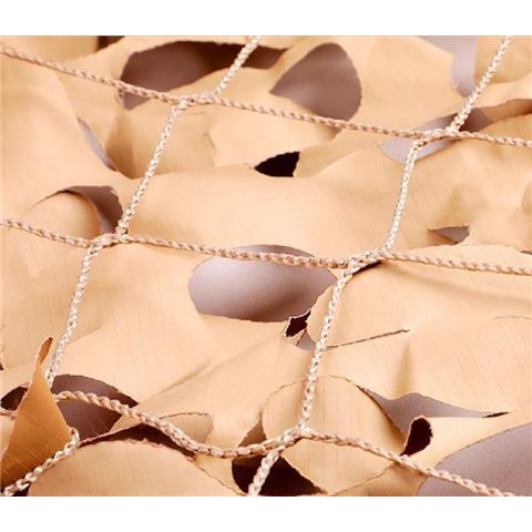 Δίχτυα Ενισχυμένης Σκίασης με αρτάνι διαστάσεις 4 x 10 Ερήμου (Μπεζ, Καφέ)