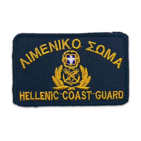 Σήμα Κεντητό Λιμενικό Σώμα (Μπλε χρώμα)