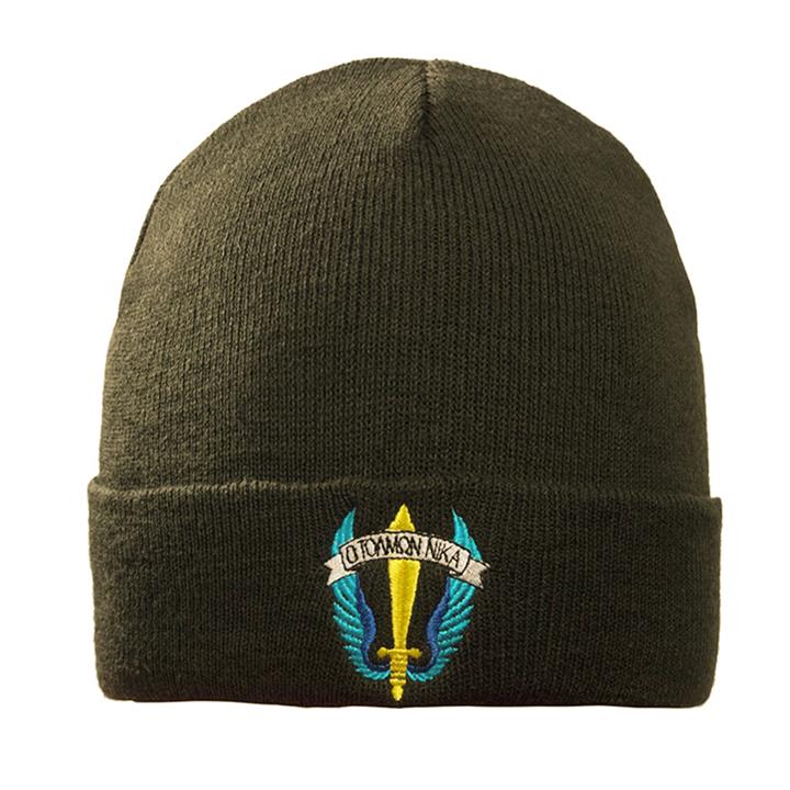 Σκούφος λαδί με κέντημα ΔΥΝΑΜΕΙΣ ΚΑΤΑΔΡΟΜΩΝ 