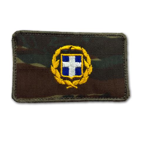 Σήμα Κεντητό Εθνόσημο Ελληνικού Στρατού (Ελληνικής παραλλαγής)