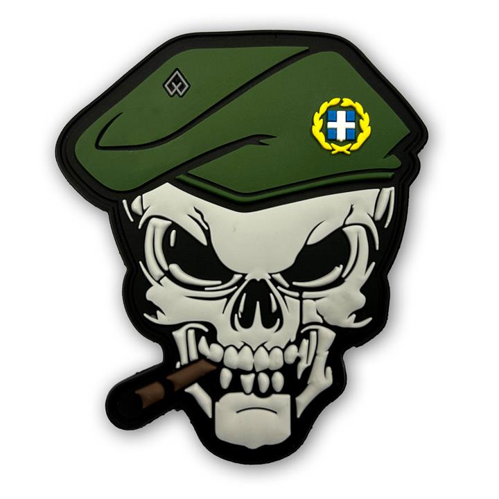 Σήμα Πράσινος Μπερές 8 x 10 cm