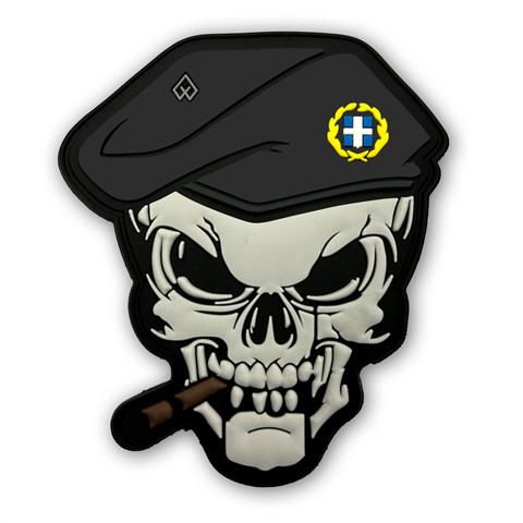 Σήμα Μαύρος Μπερές