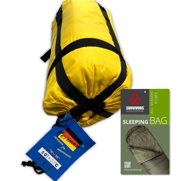Υπνόσακος στρατιωτικός μονόχρωμος (0 /  20 °C) Κίτρινο