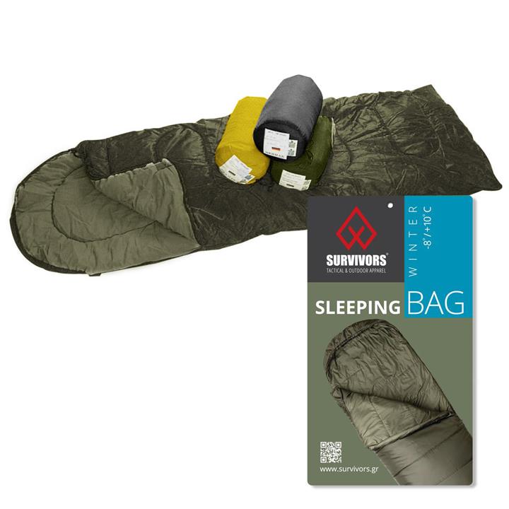 Υπνόσακος στρατιωτικός μονόχρωμος (-8 /  10 °C) Λαδί