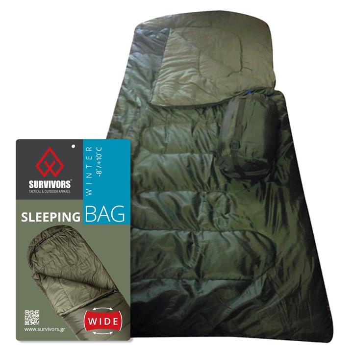 Υπνόσακος Winter φαρδύς  -8/ 10 °C ( 400gr ) Survivors Λαδί