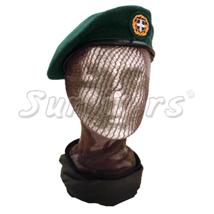 Μπερές Στρατού Πράσινος