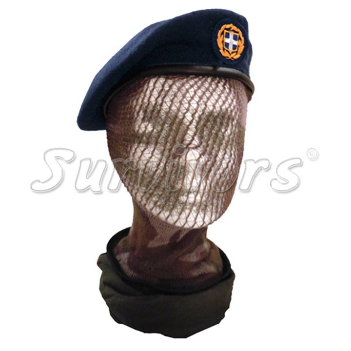 Μπερές Στρατού Μπλε