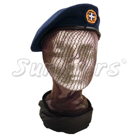 Μπερές Στρατού Μπλε