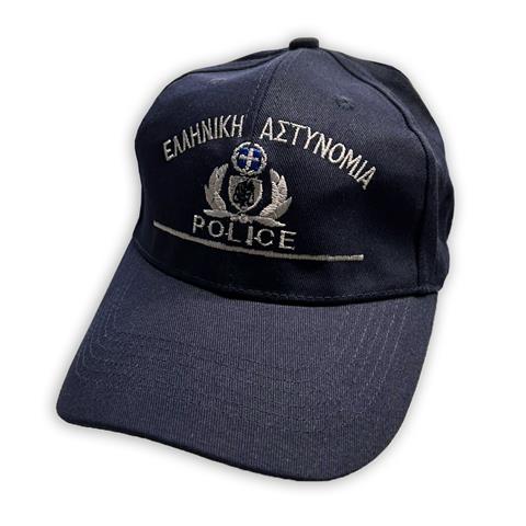 Καπέλο (τζόκεϊ) Μπλε Αξιωματικών Αστυνομίας