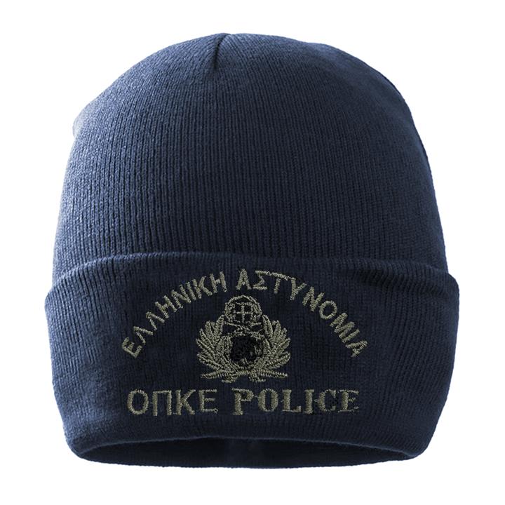 Σκούφος διπλός Μπλε με κέντημα ΟΠΚΕ Αστυνομίας