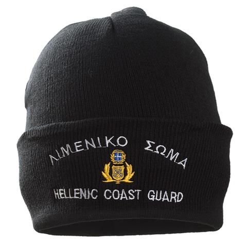 Σκούφος διπλός Μαύρος με κέντημα Λιμενικού