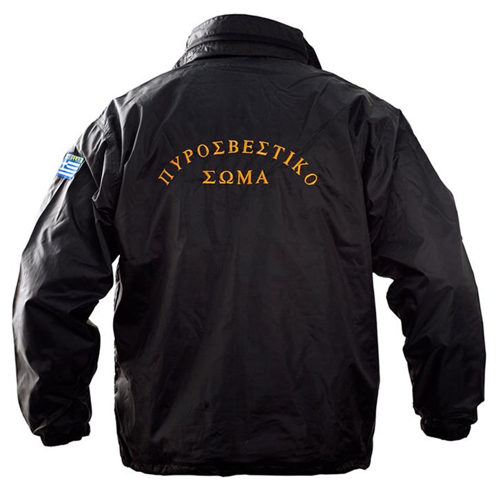 Αντιανεμικό με κέντημα Πυροσβεστικής, ΕΜΑΚ (Μαύρο)