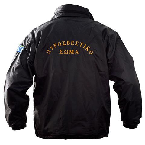 Αντιανεμικό με κέντημα Πυροσβεστικής, ΕΜΑΚ (Μαύρο)