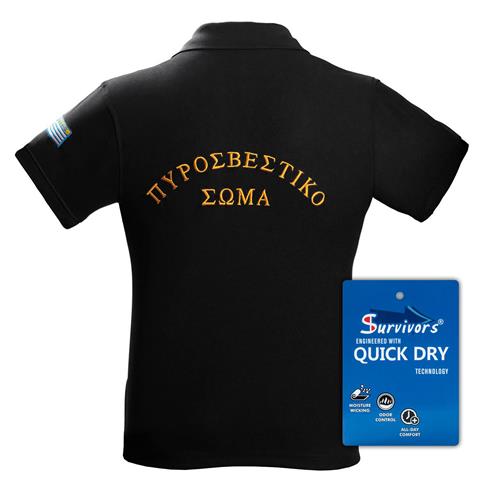 Μπλουζάκι Polo Quick Dry με κέντημα Survivors μονόχρωμο Μαύρο S-XXL Πυροσβεστικής