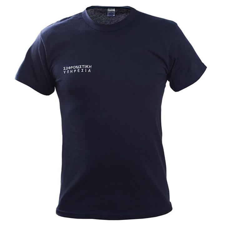 Μπλουζάκι μακό T-shirt βαμβακερό με κέντημα Σωφρονιστική Υπηρεσία