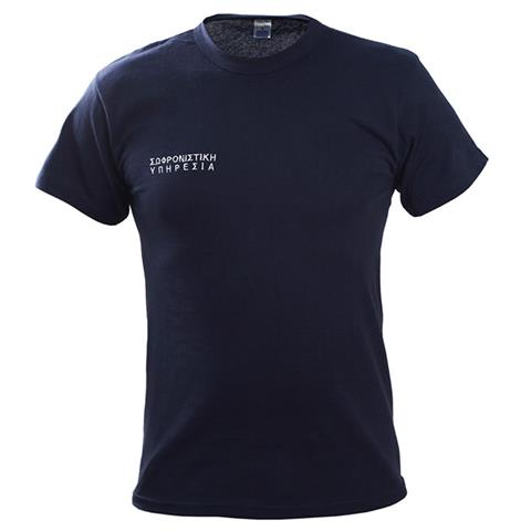 Μπλουζάκι μακό T-shirt βαμβακερό με κέντημα Σωφρονιστική Υπηρεσία