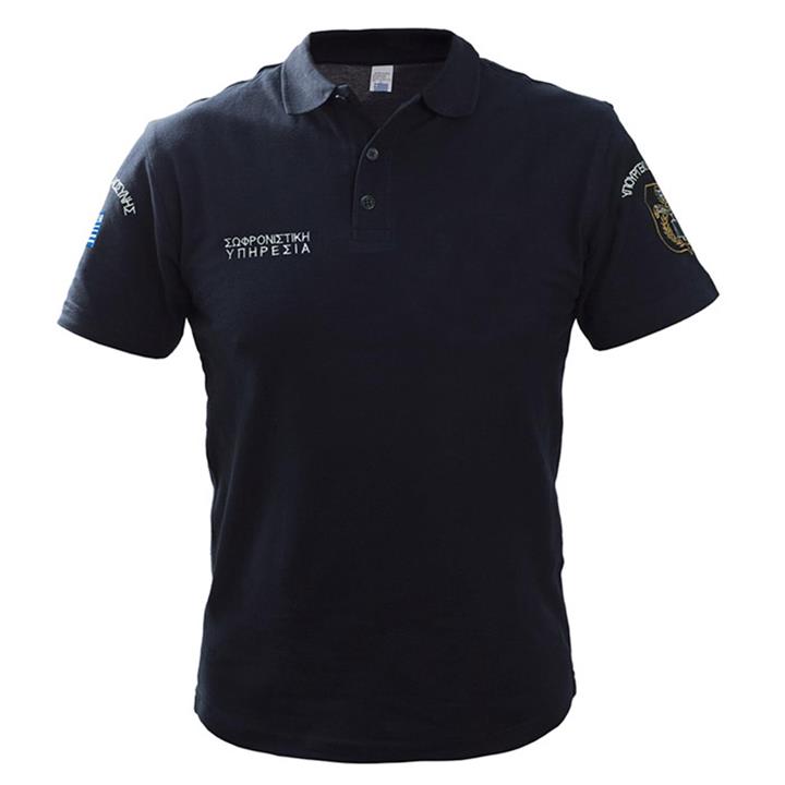Μπλουζάκι POLO βαμβακερό κοντομανίκο με κέντημα Σωφρονιστική Υπηρεσία