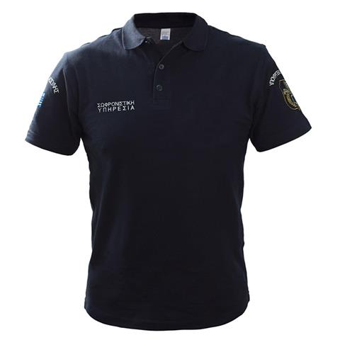 Μπλουζάκι POLO βαμβακερό κοντομανίκο με κέντημα Σωφρονιστική Υπηρεσία