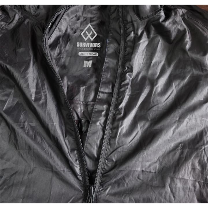 Αδιάβροχο μπουφάν μπλε RainJacket Light Gear