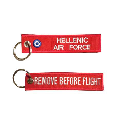 ΜΠΡΕΛΟΚ ΜΕ ΚΕΝΤΗΜΑ Πολεμική Αεροπορία Hellenic Air Force