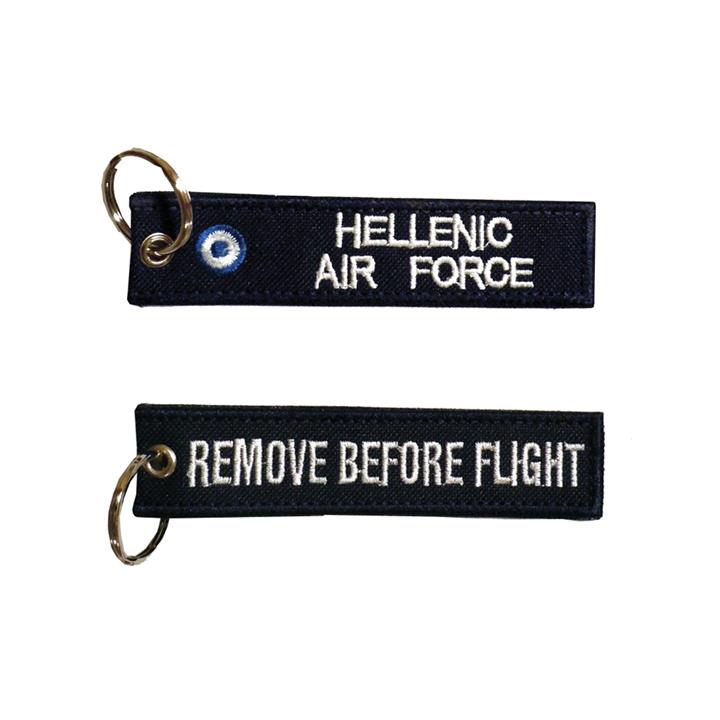 Μπρελόκ με κέντημα : Πολεμική Αεροπορία Hellenic Air Force (Μαύρο)