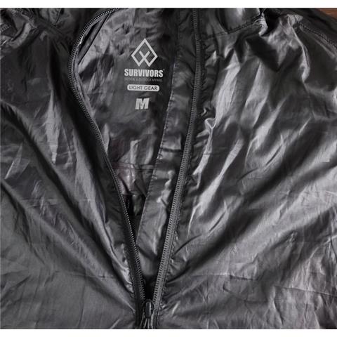 Αδιάβροχο μπουφάν Παραλλαγής Ε.Σ. RainJacket Light Gear