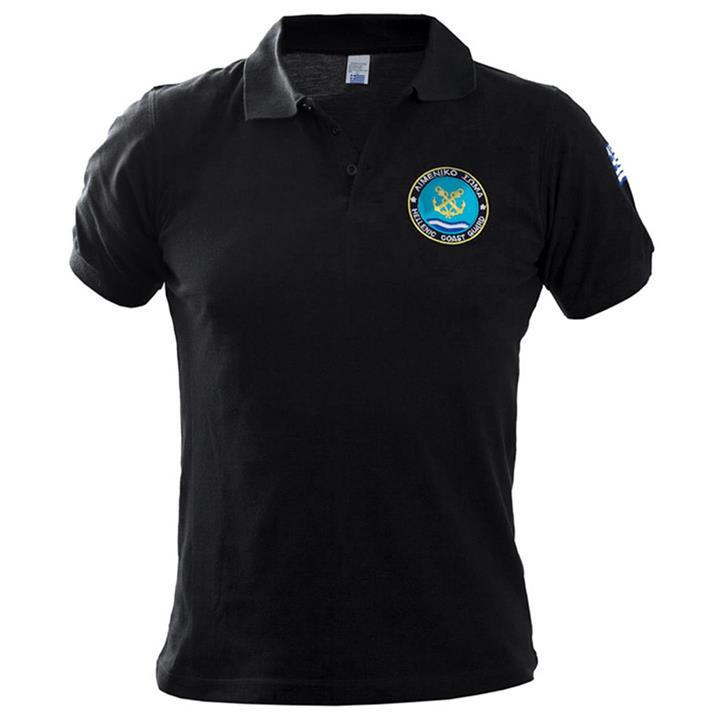 Μπλουζάκι Πόλο κοντομάνικο Λιμενικού Μαύρο