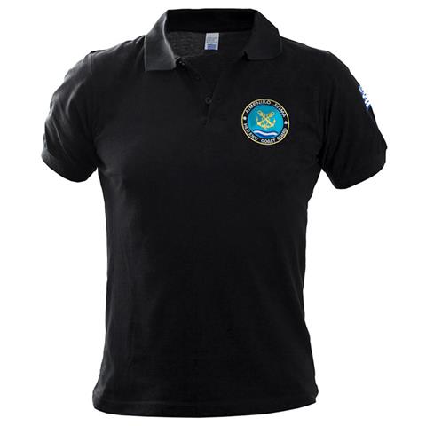 Μπλουζάκι Πόλο κοντομάνικο Λιμενικού Μαύρο