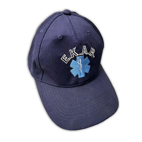 Καπέλο (τζόκεϊ) Μπλε με κέντημα ΕΚΑΒ