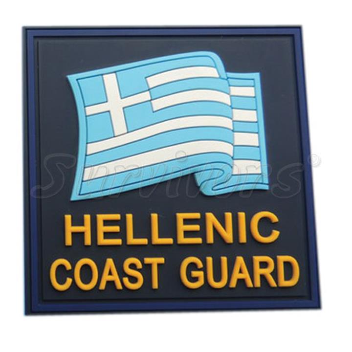 Σήματα Λιμενικού 3D - Σημαία Hellenic Fire Service